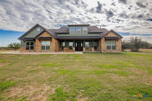 405 Battle Dr, Fannin, TX 77963 - photo 24