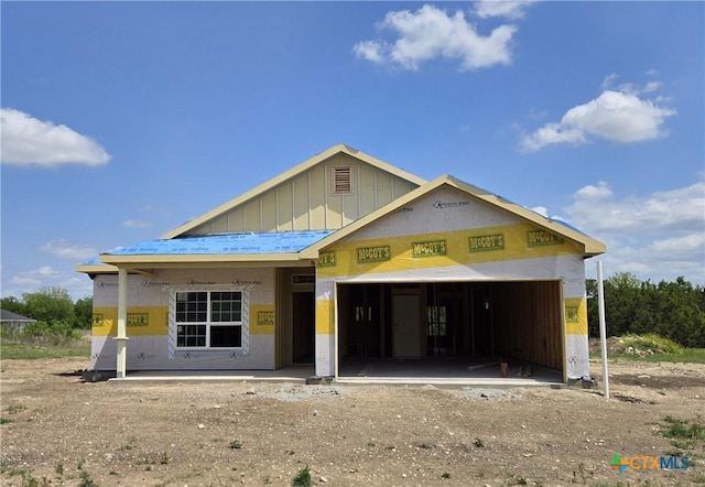 1421 Lindsey Dr, Copperas Cove, TX 76522 - property under construction with board and batten siding and an attached garage
