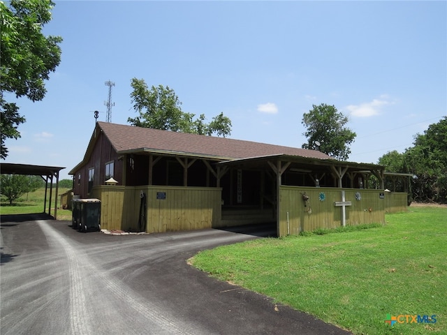 view of front of house featuring a front yard