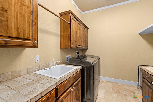 8415 Wild Wind Park, San Antonio, TX 78266 - photo 18