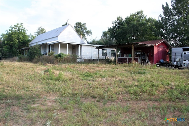 view of yard