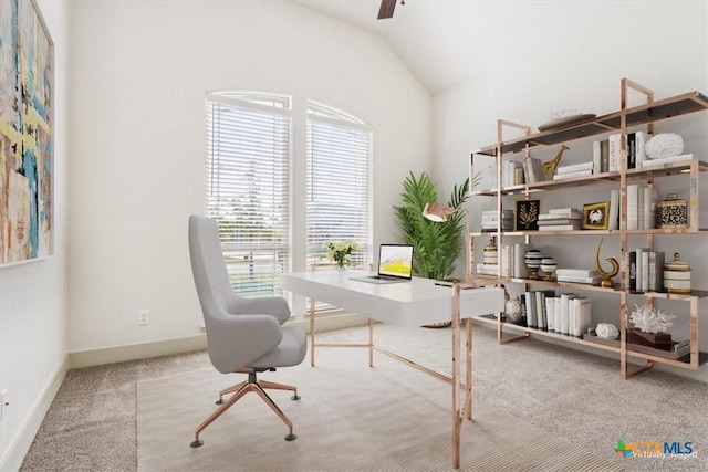 124 Cumberland Dr, Belton, TX 76513 - home office featuring lofted ceiling, baseboards, and carpet floors