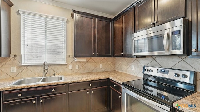 860 Highland Vis, New Braunfels, TX 78130 - photo 12
