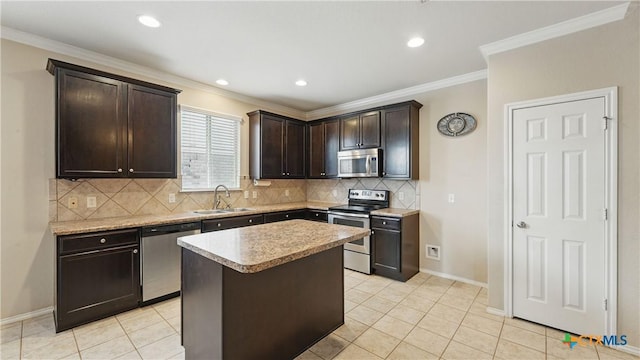 860 Highland Vis, New Braunfels, TX 78130 - photo 8
