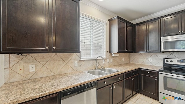 860 Highland Vis, New Braunfels, TX 78130 - photo 11