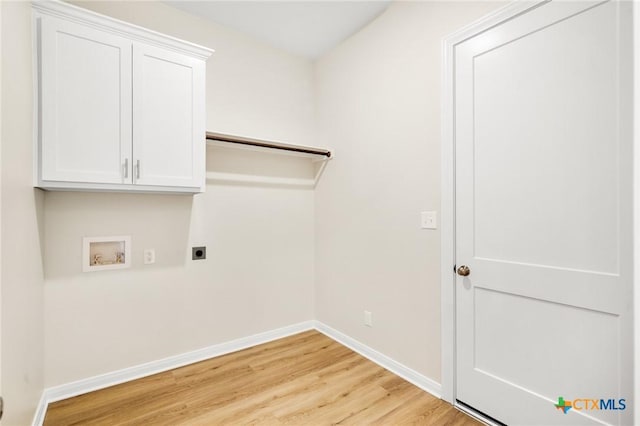 laundry room with light wood-type flooring, hookup for an electric dryer, baseboards, and hookup for a washing machine