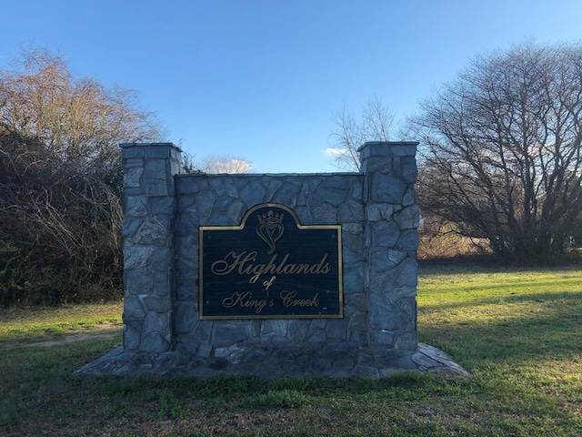 0 Loch Ln, Heathsville, VA 22473 - photo 5