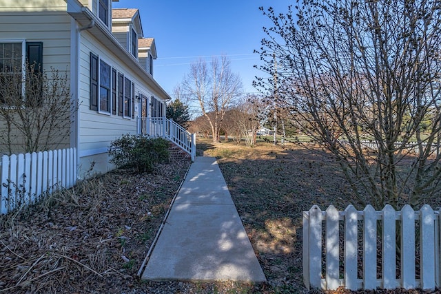 view of yard with fence