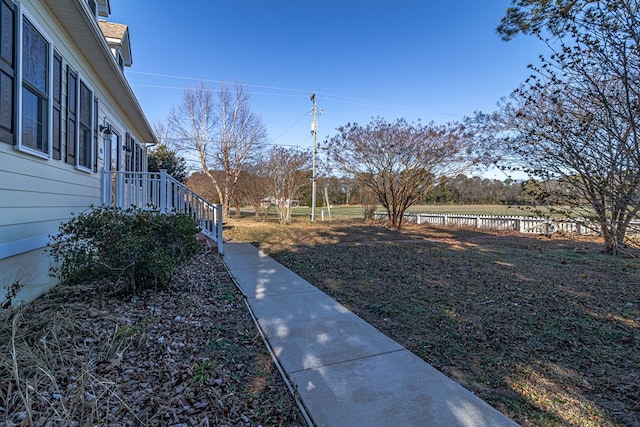 view of yard with fence