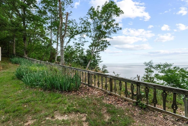 1753 N Independence Dr, Montross, VA 22520 - view of yard featuring a water view