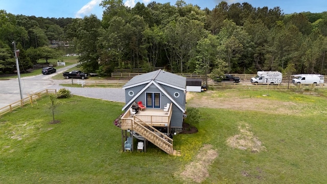 1150 Brammer Dr, Heathsville, VA 22473 - view of subject property featuring a forest