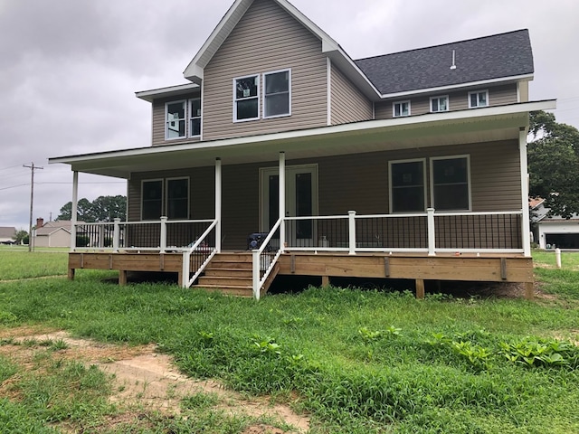 view of front of house with a porch