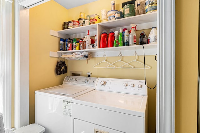 laundry room featuring laundry area and independent washer and dryer