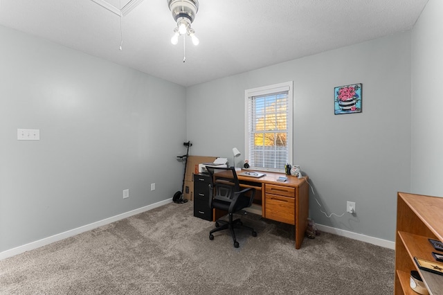 view of carpeted office