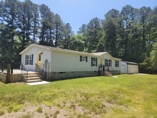 159 Dirt Bridge Rd, Topping, VA 23169 - manufactured / mobile home featuring crawl space and a front lawn