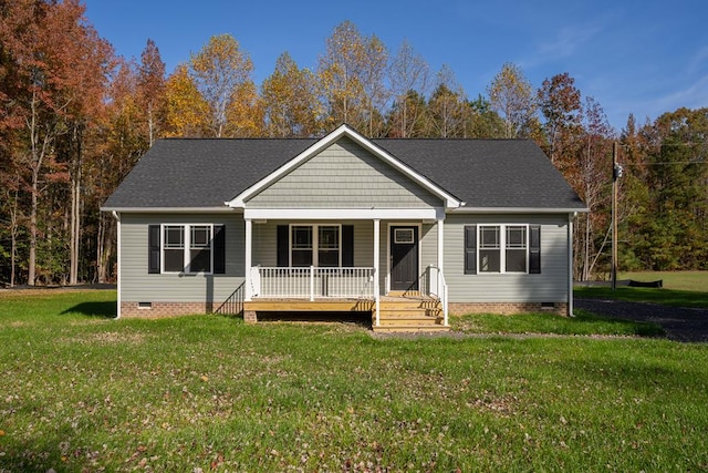 view of front of property featuring covered porch and a front yard