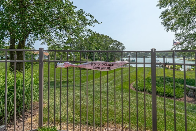 324 Bayberry Ln, Reedville, VA 22539 - view of yard with a water view