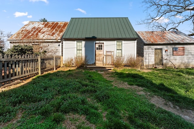 exterior space with fence