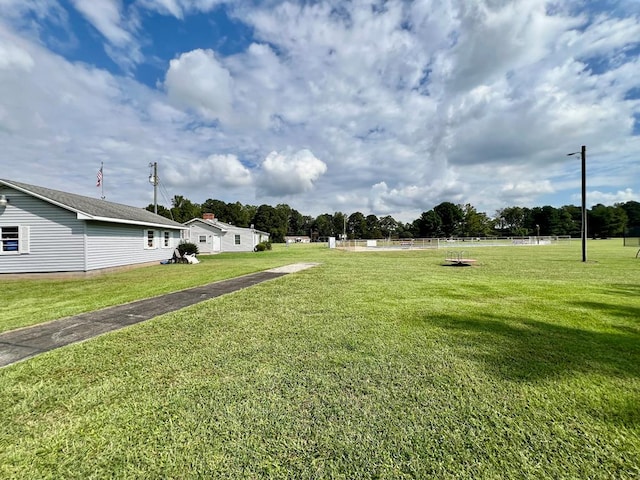 view of yard