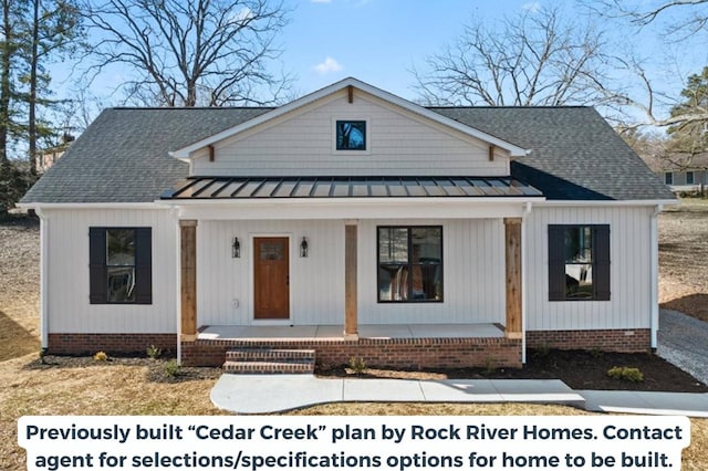 view of front of property with covered porch