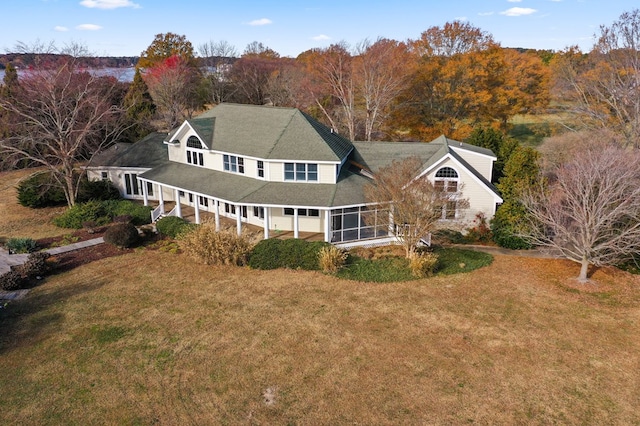 exterior space with a lawn