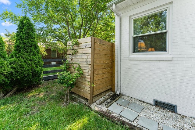1743 Bushfield Rd, Montross, VA 22520 - exterior view of crawl space and brick siding