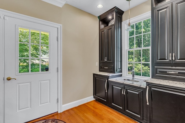 858 Harmony Hills Cir, Heathsville, VA 22473 - photo 18