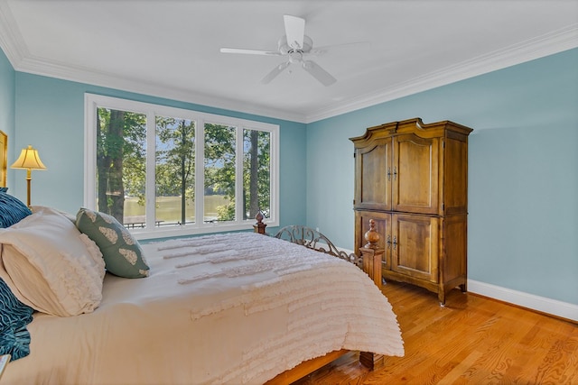 858 Harmony Hills Cir, Heathsville, VA 22473 - photo 27