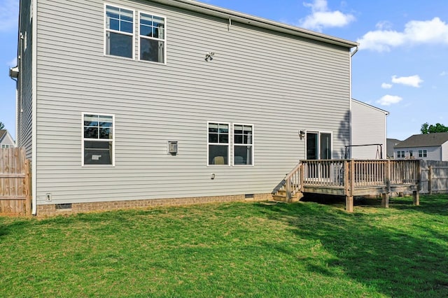 52 Fairmont Pl, Aylett, VA 23009 - photo 47
