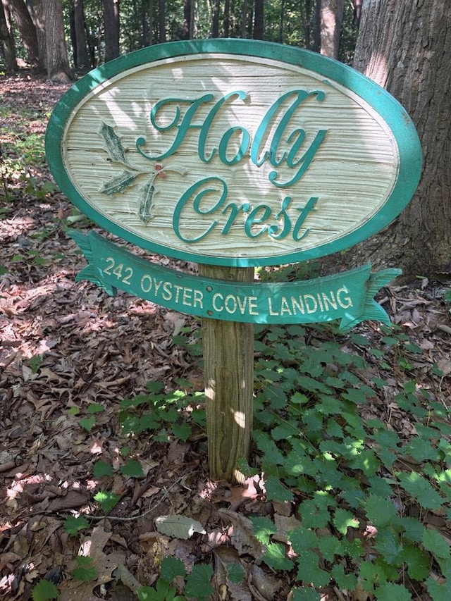 242 Oyster Cove Lndg, Hartfield, VA 23071 - photo 5