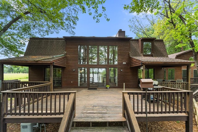 133 Jenkins Point Rd, Montross, VA 22520 - photo 2