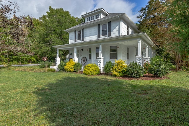 view of front of house featuring a front yard