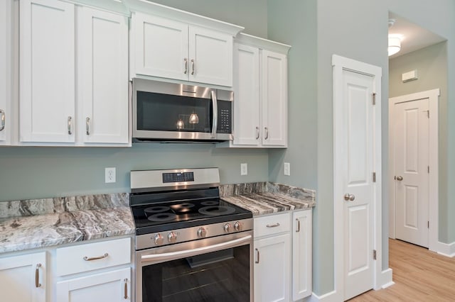 274 Emerald Cove Rd, Reedville, VA 22539 - photo 21