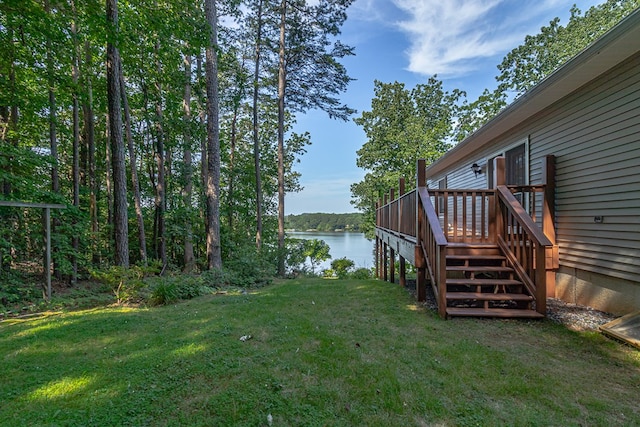 604 High Point Trl, Heathsville, VA 22473 - view of green lawn with a deck with water view and stairway