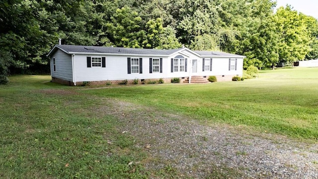 667 Rowes Landing Rd, Heathsville, VA 22473 - photo 1