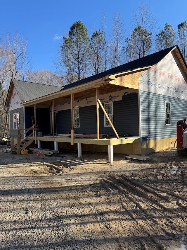 exterior space with a porch