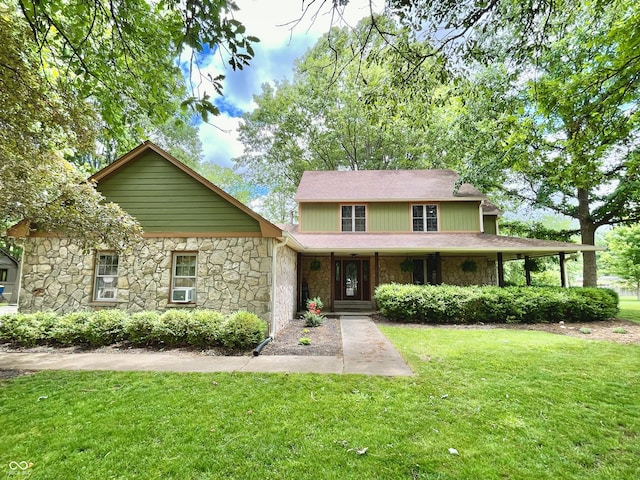 front of property with a front yard