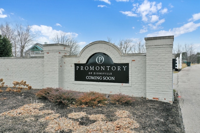 9635 Windy Hills Dr, Zionsville, IN 46077 - photo 1