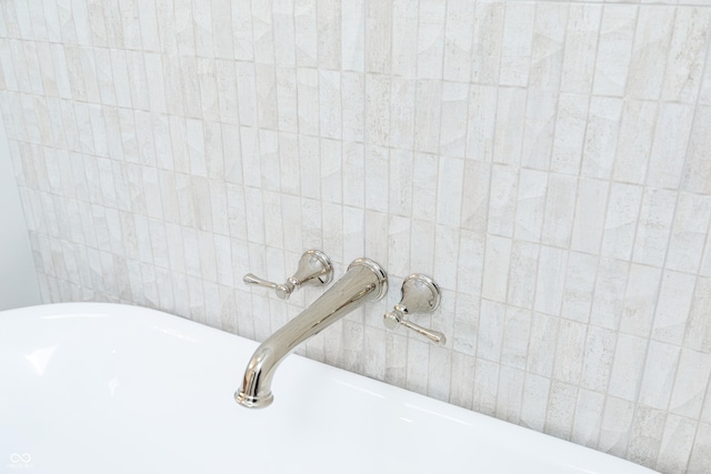 2133 N Talbott St, Indianapolis, IN 46202 - detailed view of a freestanding tub