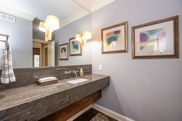 4499 W 131st St, Carmel, IN 46074 - photo 28