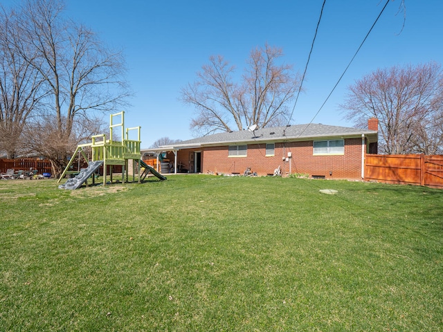 view of yard with a playground