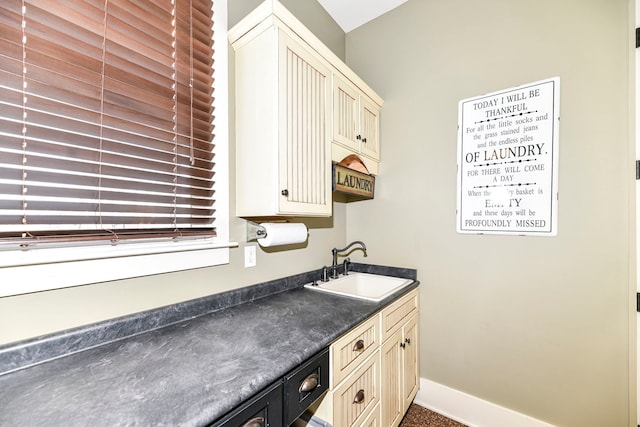 interior space with vanity