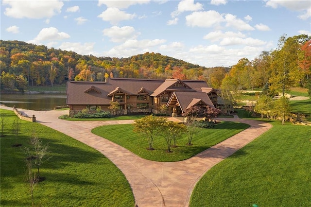 view of front of house with a front lawn