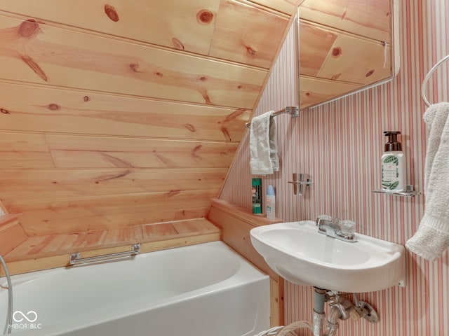 6486 Coyote Dr, Nineveh, IN 46164 - full bath with a bath