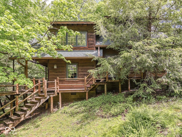 6486 Coyote Dr, Nineveh, IN 46164 - back of property with roof with shingles and stairway