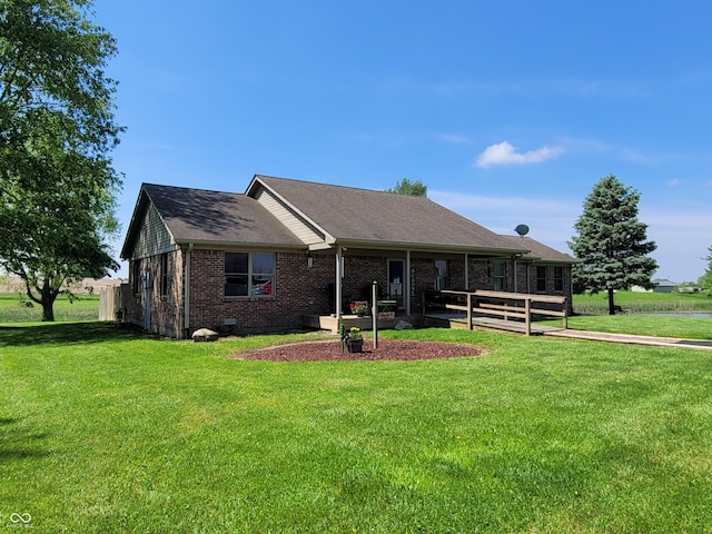 view of front of property with a front yard