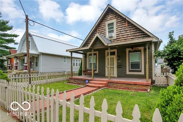 view of front of property with a porch