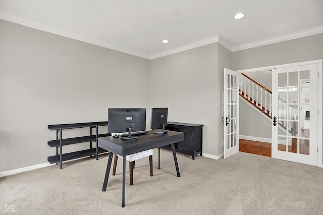 13208 State Road 32 E, Noblesville, IN 46060 - photo 20