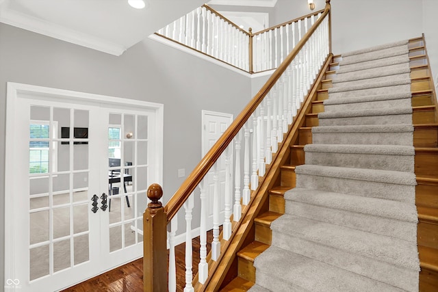 13208 State Road 32 E, Noblesville, IN 46060 - photo 19