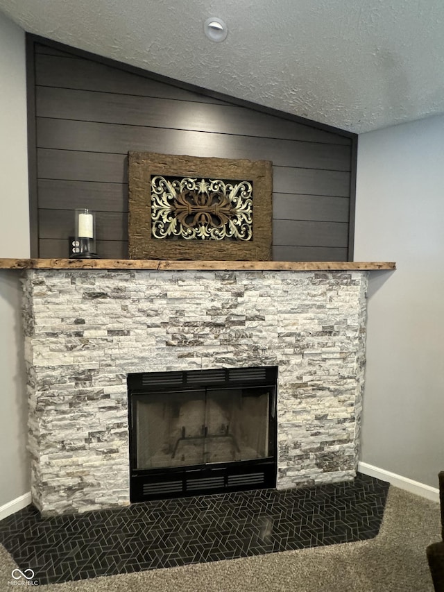 details featuring carpet floors and a fireplace